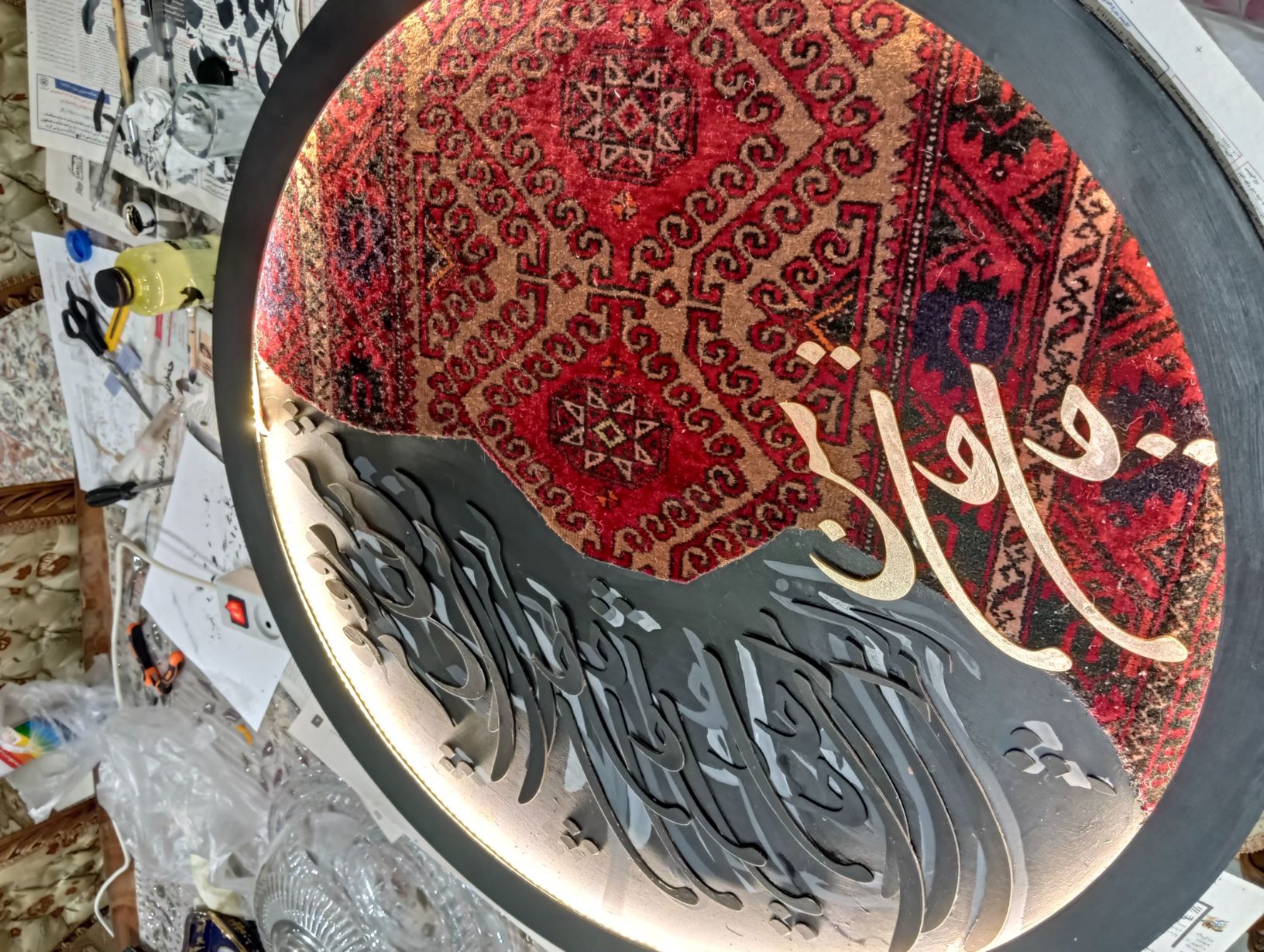 Calligraphy 